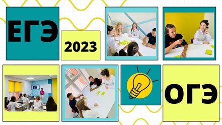 Фото компании ООО Академия знаний 7