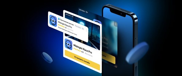 Фото компании ООО Mobility 1