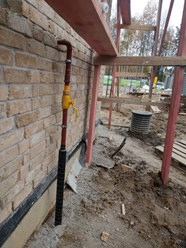 Фото компании  Либерти газ 20