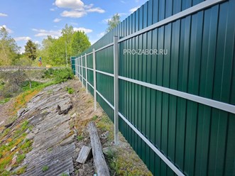 Фото компании ООО Pro-zabor 5