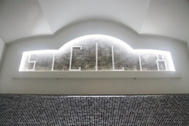 Фото компании  Сицилия, банный комплекс 30