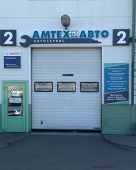 Фото компании ООО Амтех - Авто 2