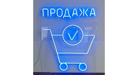 Фото компании ООО Звезда 11