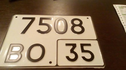 Квадратные номера