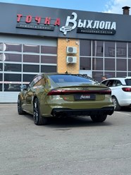 Фото компании ИП Точка Выхлопа 46