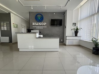 Фото компании  Выбор 10