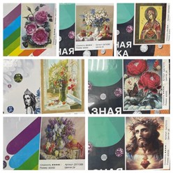 Новинки Алмазной Мозаики