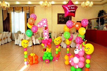 Фото компании  Шарофф21 35