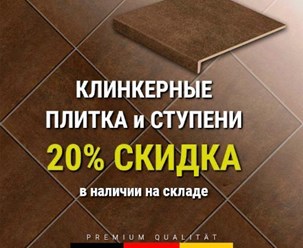 Фото компании ООО Техно-групп Ц 22