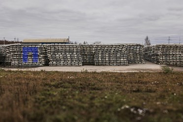 Фото компании ООО «Спецпром 1» 1