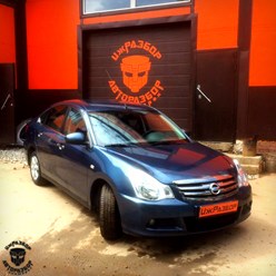 Фото компании ООО ИжРазбор 3