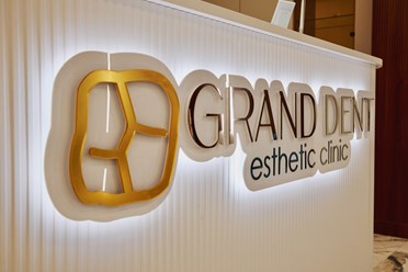 Фото компании  Grand Dent Esthetic Clinic 5