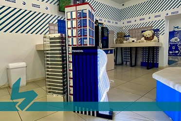 ВЫПОЛНЯЕМ НЕСТАНДАРТНЫЕ ЗАКАЗЫ НА ВЫСШЕМ УРОВНЕ. Подробнее: https://vk.com/brendmedia_72?w=wall-228156506_717