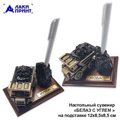 Фото компании  АС - Лаки ПРИНТ 9