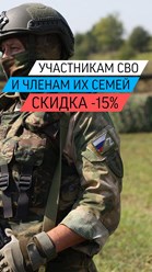 Фото компании ИП StepByStep 29