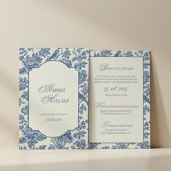 Фото компании  Рекламика 16