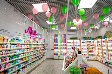 Фото компании  ALOE smart 5