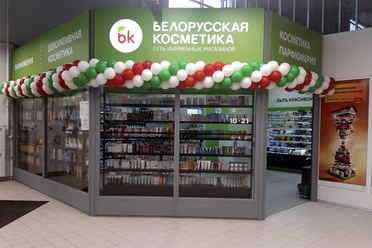 Фото компании ООО Комплекс, группа компаний 5