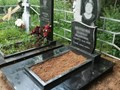 Фото компании  Меморис 2