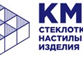 Фото компании ООО КМС 1