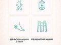Фото компании ИП StepByStep 2