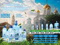 буклет
