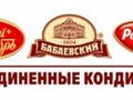 Фото компании ООО Ваш партнер 2