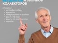 Фото компании  Точка контроля 2