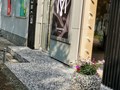 Фото компании  Street Stone 2