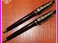 Шариковые ручки с нанесением логотипа МОНОМАХ