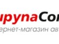 Фото компании ООО LupynaCompany 1