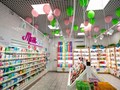 Фото компании  ALOE smart 5