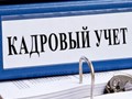 Фото компании ООО Бухгалтерская компания "ТАН-ДЭН" 6