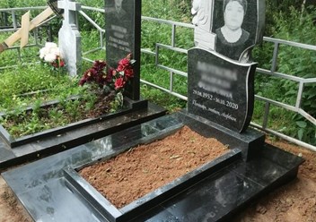 Фото компании  Меморис 2