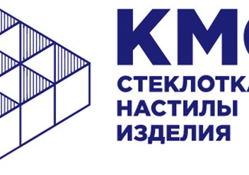 Фото компании ООО КМС 1