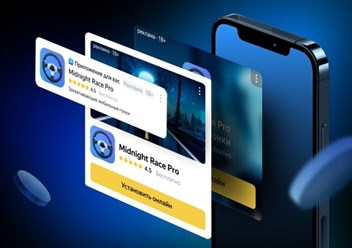 Фото компании ООО Mobility 1
