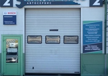 Фото компании ООО Амтех - Авто 2