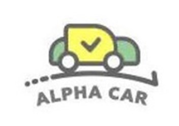 Фото компании ООО ALPHA CAR 1