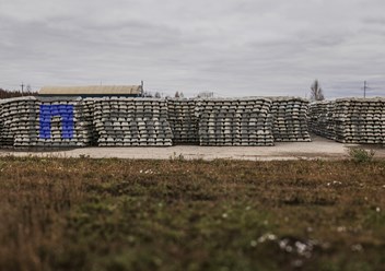 Фото компании ООО «Спецпром 1» 1