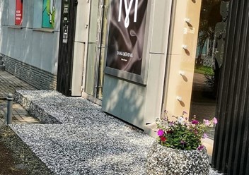 Фото компании  Street Stone 2