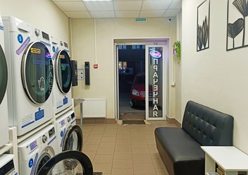 Фото компании  Прачечная самообслуживания Чисто Стирка 2