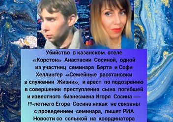 Фото компании  КОРСТОН БИЛЬЯРД 1