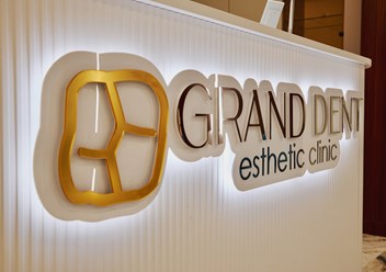 Фото компании  Grand Dent Esthetic Clinic 5