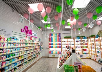 Фото компании  ALOE smart 5