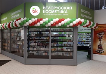 Фото компании ООО Комплекс, группа компаний 5