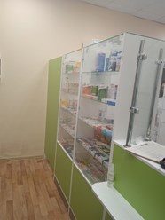 Фото компании  Аптека в клинике Парацельс 9