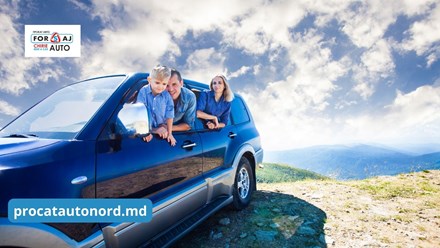 Фото компании ООО Procatautonord 2