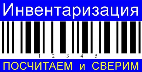 Фото компании ООО Бухгалтерская компания "ТАН-ДЭН" 12