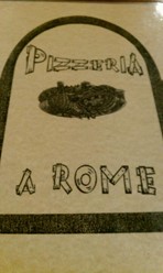 Фото компании  A`Rome, пиццерия 12