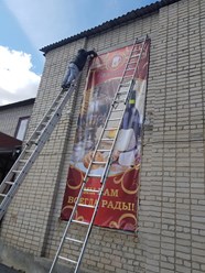 Фото компании  Zebra 10